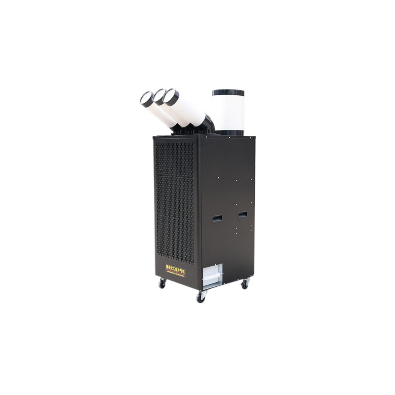 Air Conditioners - Industrial point coolers, portable air conditioners,