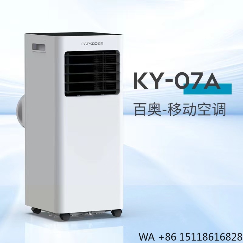 Portable Mobile Room Air Coole - Air Conditioners review and price