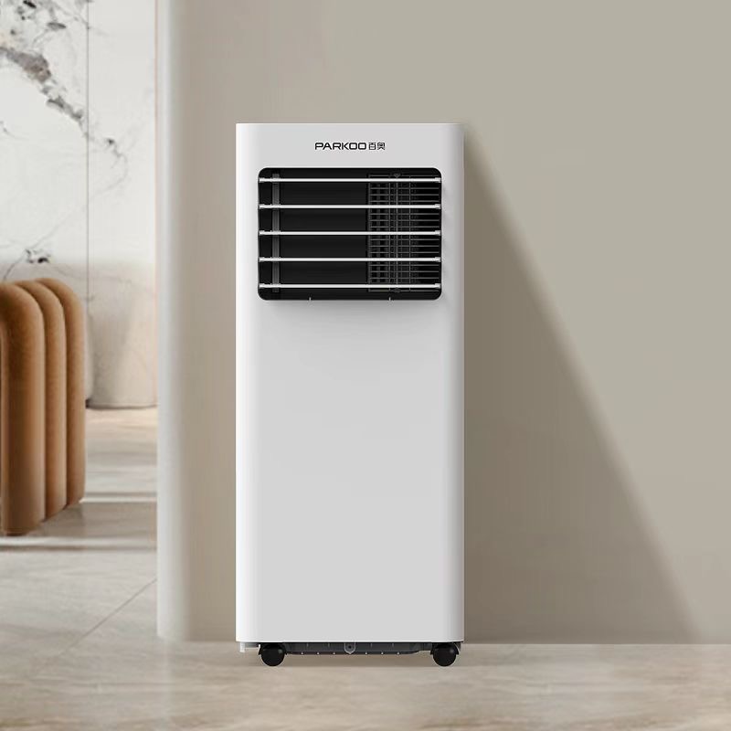 Portable Mobile Room Air Coole - Air Conditioners review and price