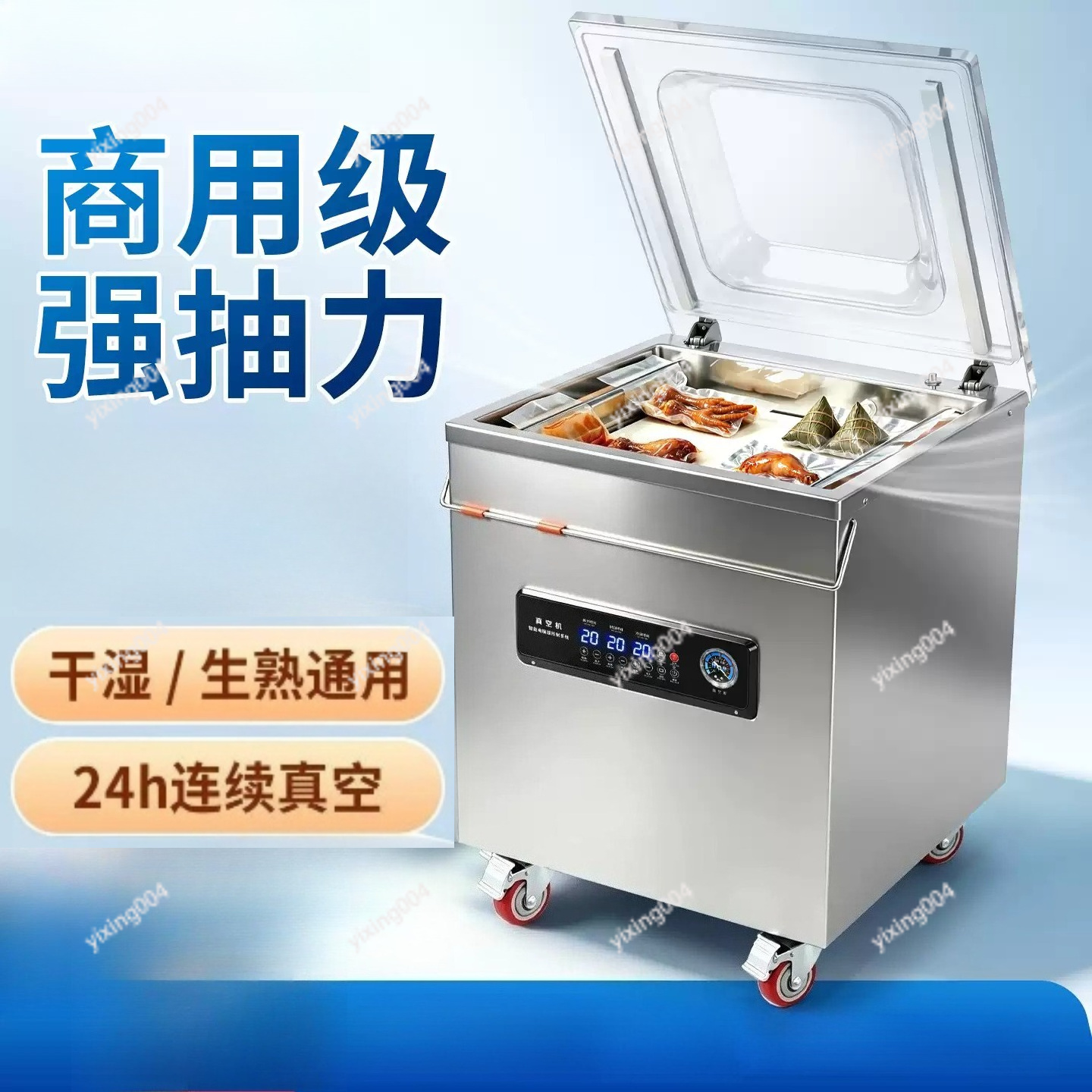 Wet and Dry Vacuum Sealer Auto - Food Vacuum Sealer Machine review and price