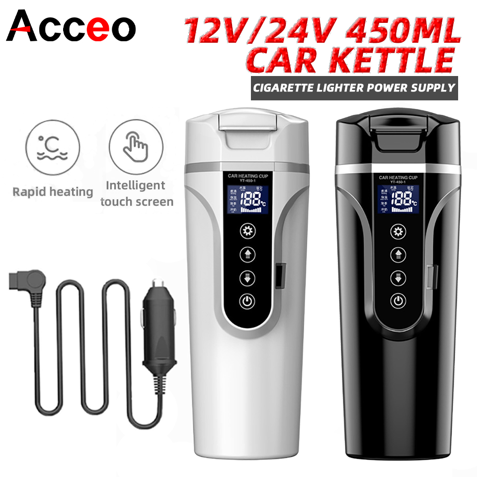 R31 450ml Car Heating Cup 12v/ - Electric Kettle Temperature Control review and price