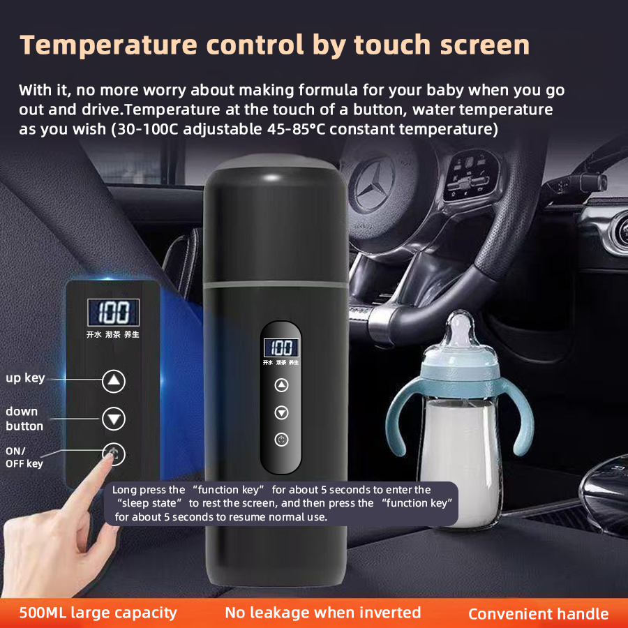 12V 24V Car Heating Cup 500ml  - Electric Kettle Temperature Control review and price