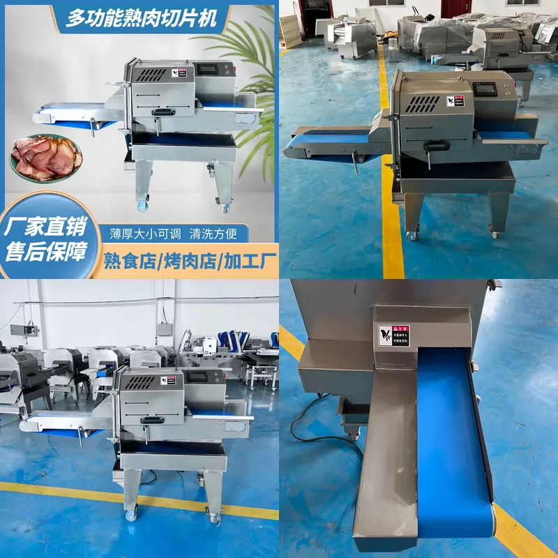 For Automatic Cooked Meat Slic - Automatic Meat Slicer Home review and price