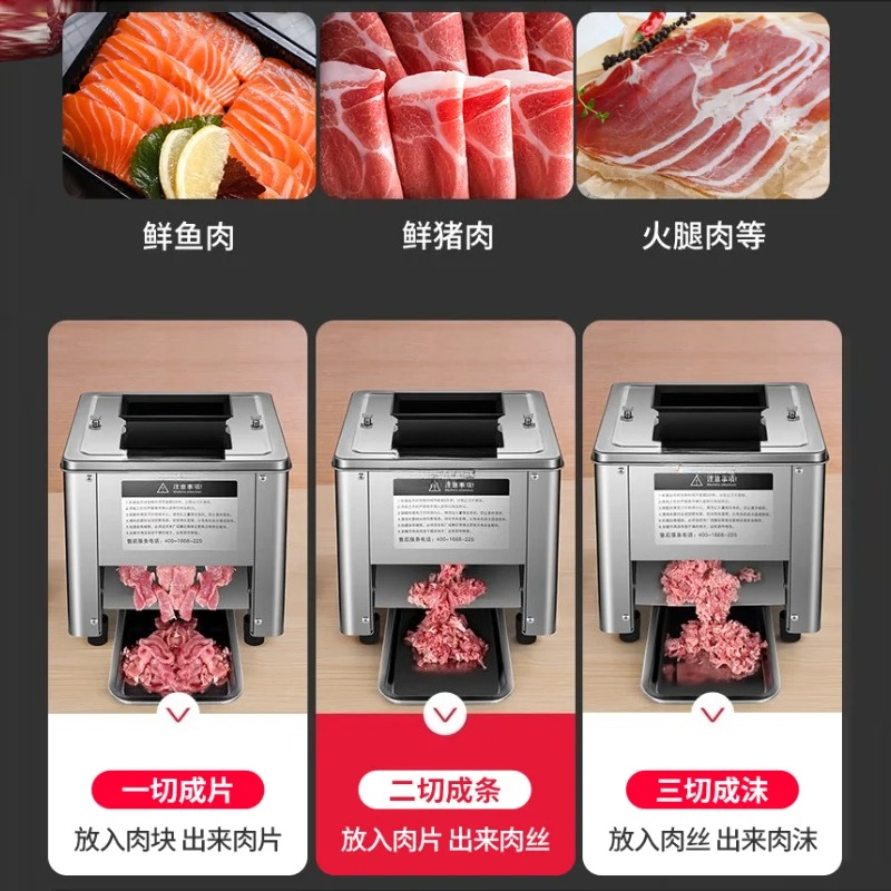 Electric Meat Slicer Machine C - Automatic Meat Slicer Home review and price