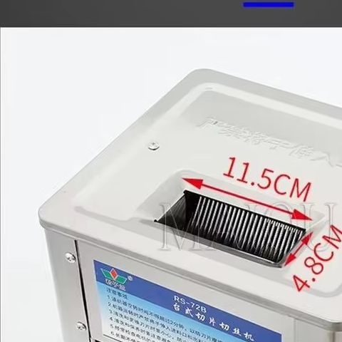 Electric Meat Slicer 150Kg/H 2 - Automatic Meat Slicer Home review and price