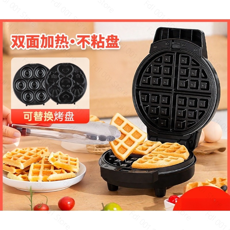 Mini 3 In 1 Breakfast Machine  - Mini Waffle Maker Machine review and price
