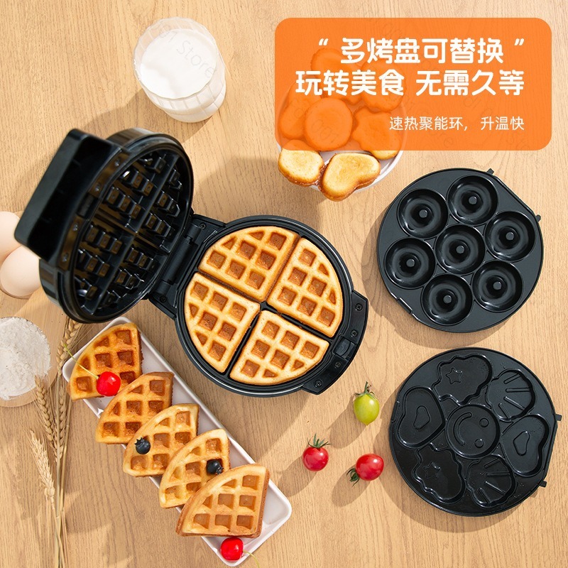 Mini 3 In 1 Breakfast Machine  - Mini Waffle Maker Machine review and price