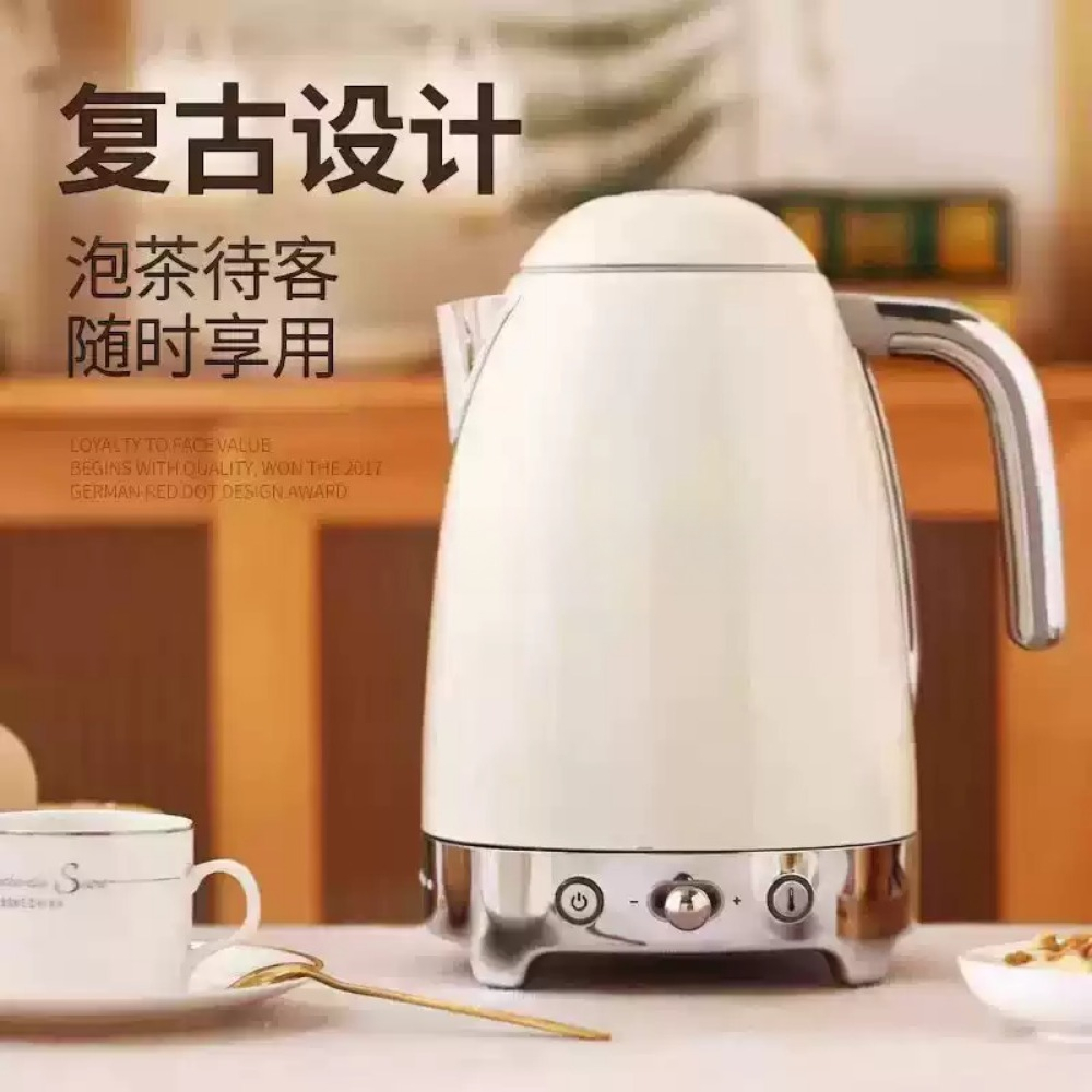 Retro Temperature Control Elec - Electric Kettle Temperature Control review and price